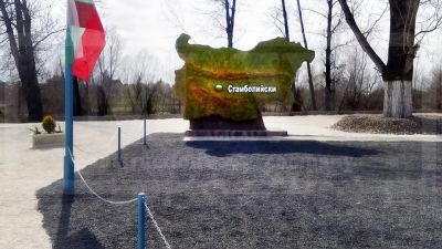 Паметник град Стамболийски 2016 г - Art Angelovi (Арт Ангелови) - Стамболийски, Пловдив, Благоевград, Бургас, Варна,Велико Търново, Габрово, Монтана, Пазарджик, Перник, Пловдив, Русе, Сливен, Смолян, София, Стара Загора, Ямбол